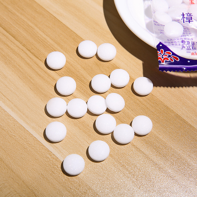 樟脑丸15包300粒衣柜防霉防虫丸芳香去味驱虫防潮防蛀家用卫生球
