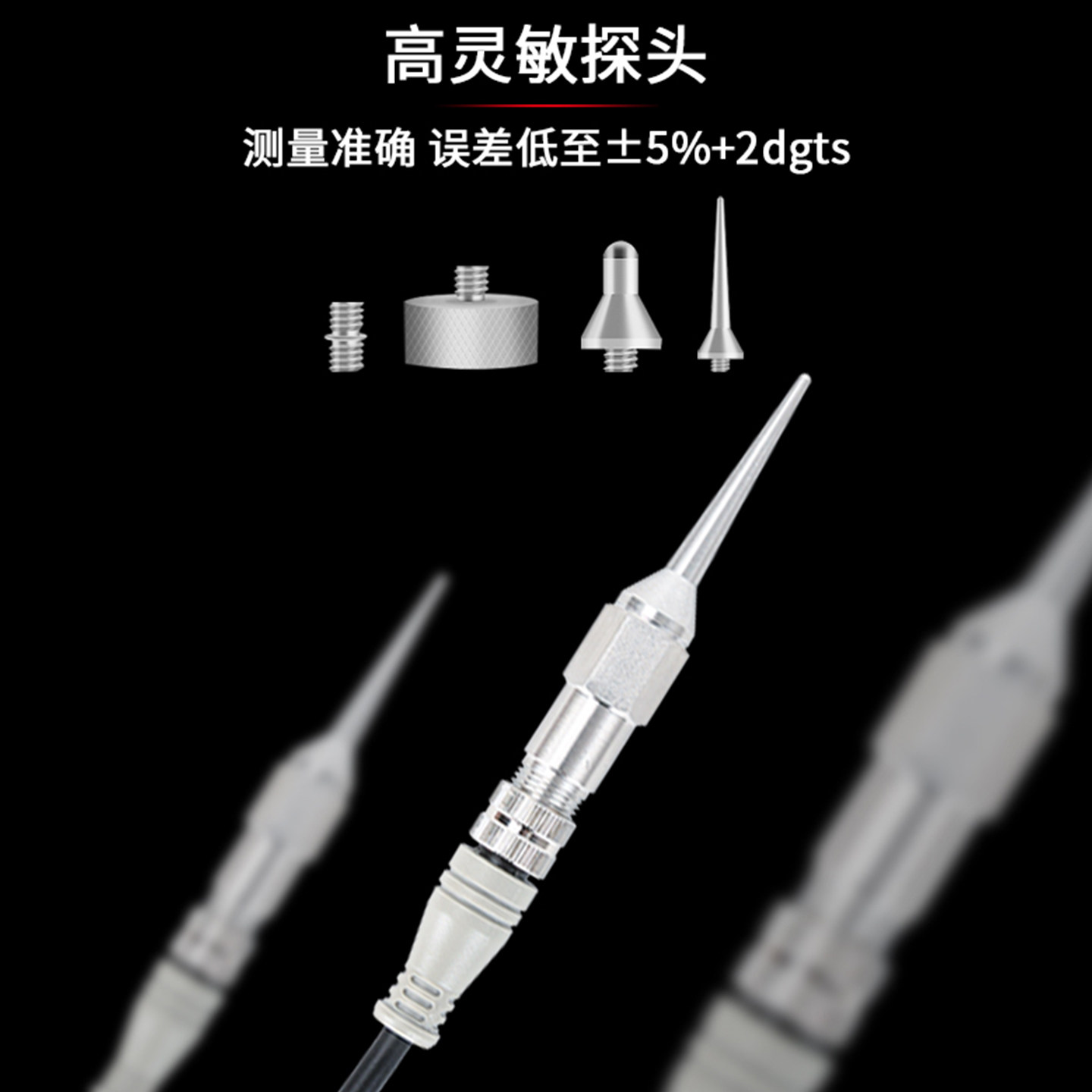 优利德（UNI-T）测振仪 手持振动测试仪震动仪机械设备电机检测仪 - 图2