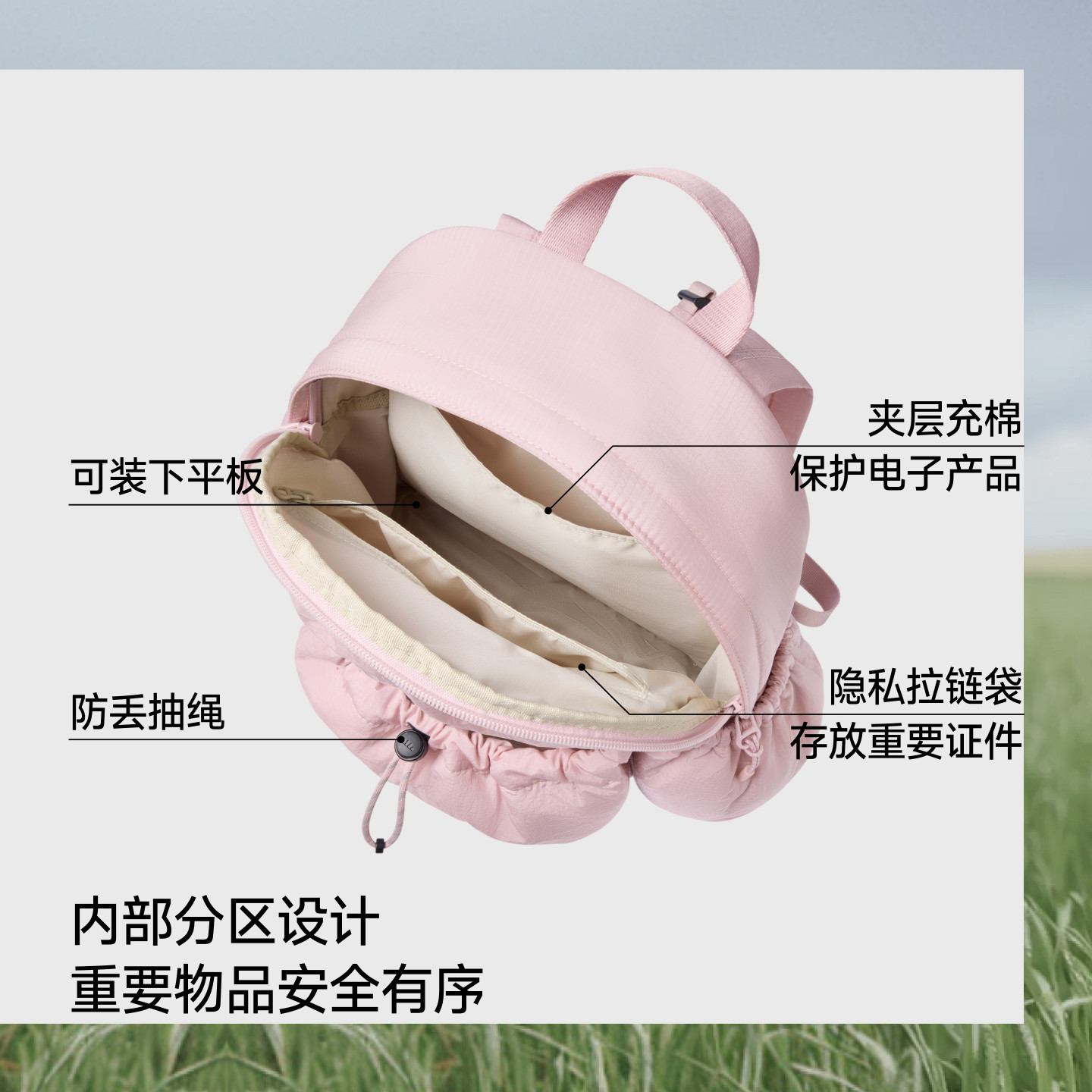 Jiaoxia lightweight travel commuter backpack