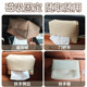 Magnetic car tissue box high-end leather 2025 new model