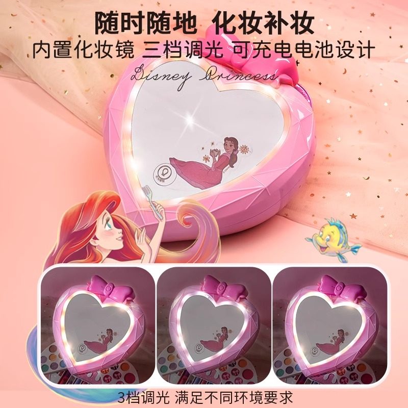 美爱时迪士尼儿童化妆品套装小女孩公主化妆盒宝宝女生童专用玩具,淘宝优惠券,粉丝福利购,淘宝优惠卷