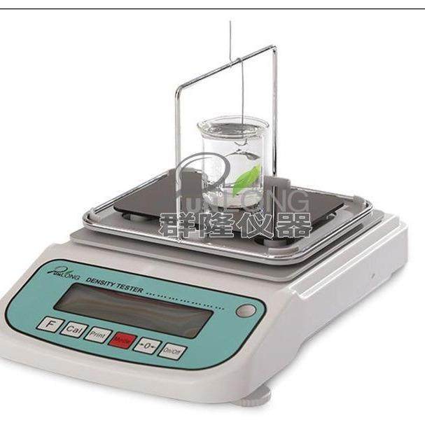 液体测试仪波美度浓度比重计密度计乳胶油脂沥青比重测量高精度,淘宝优惠券,粉丝福利购,淘宝优惠卷