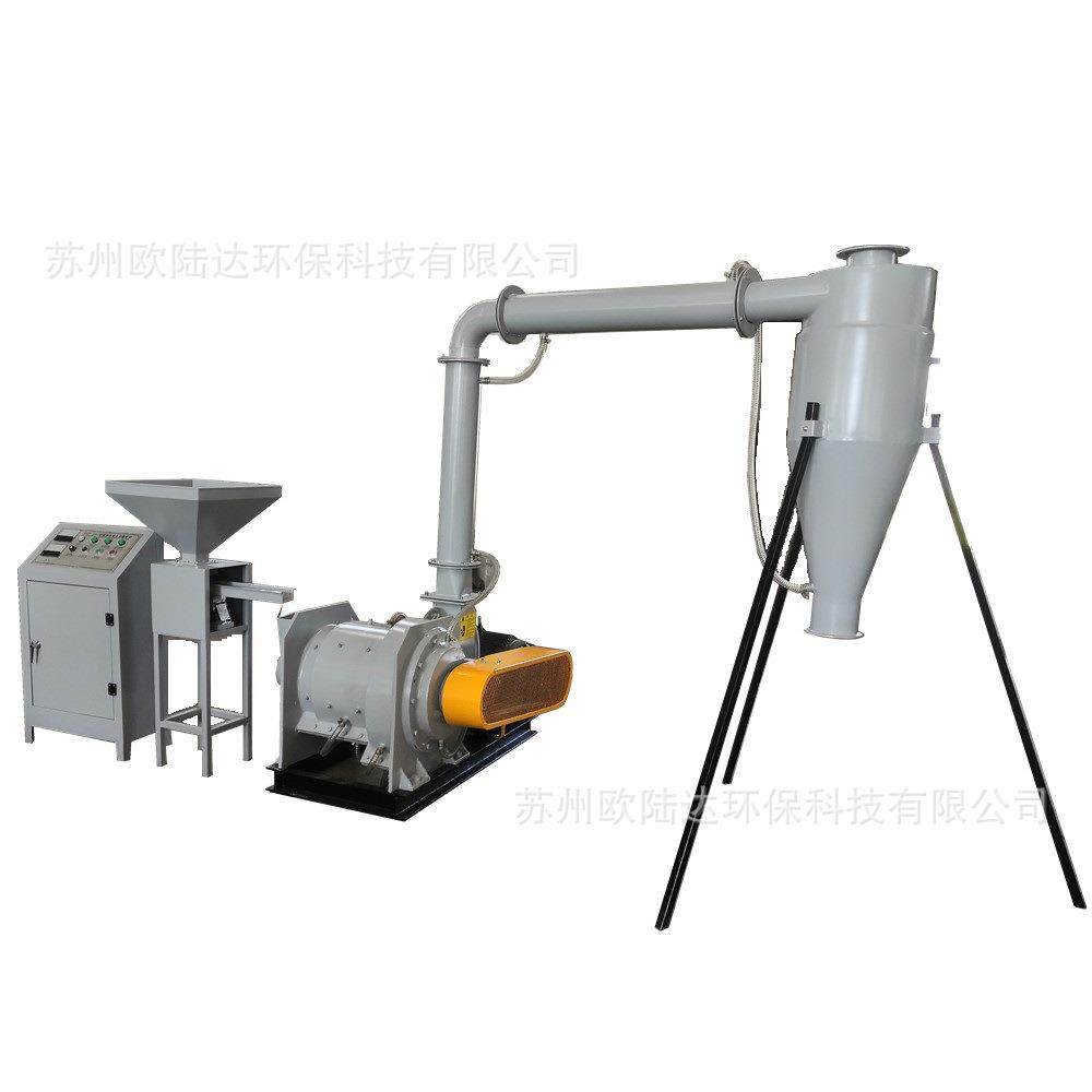 供应磨粉机PVC磨粉机PE磨粉机管材机头料回料磨粉粉碎,淘宝优惠券,粉丝福利购,淘宝优惠卷