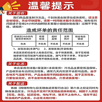 喵阿婆麻辣小龙虾尾加热即食250g*9盒[15元优惠券]-寻折猪