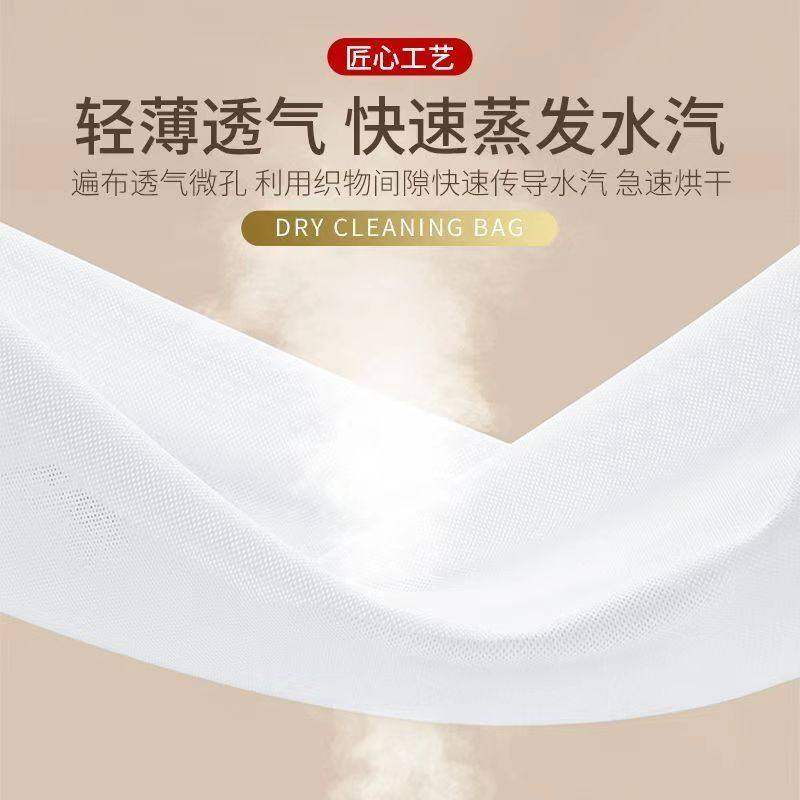 羽绒服蓬松神器蓬松袋吹干袋快速充气拍打速干袋衣服专用干衣神器,淘宝优惠券,粉丝福利购,淘宝优惠卷