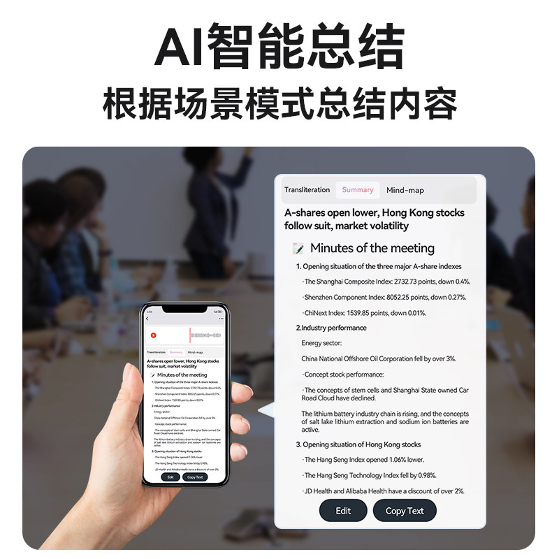 AI智能录音笔手环式转写翻译便携智能会议总结Plaud Note纪要设备,淘宝优惠券,粉丝福利购,淘宝优惠卷
