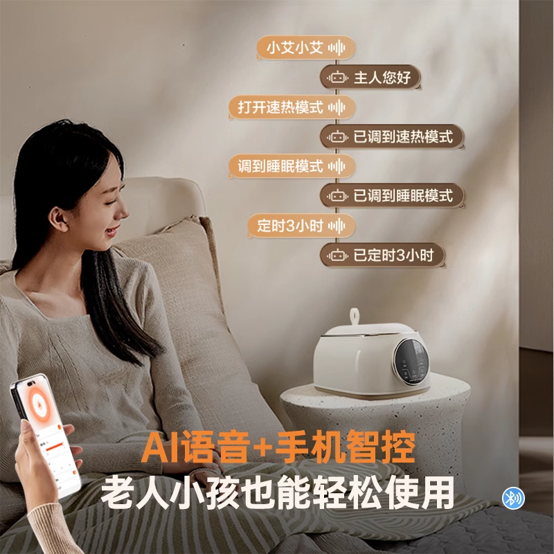 艾美特水暖电热毯双人水循环电褥子炕单人水床垫加热全套旗舰正品,淘宝优惠券,粉丝福利购,淘宝优惠卷