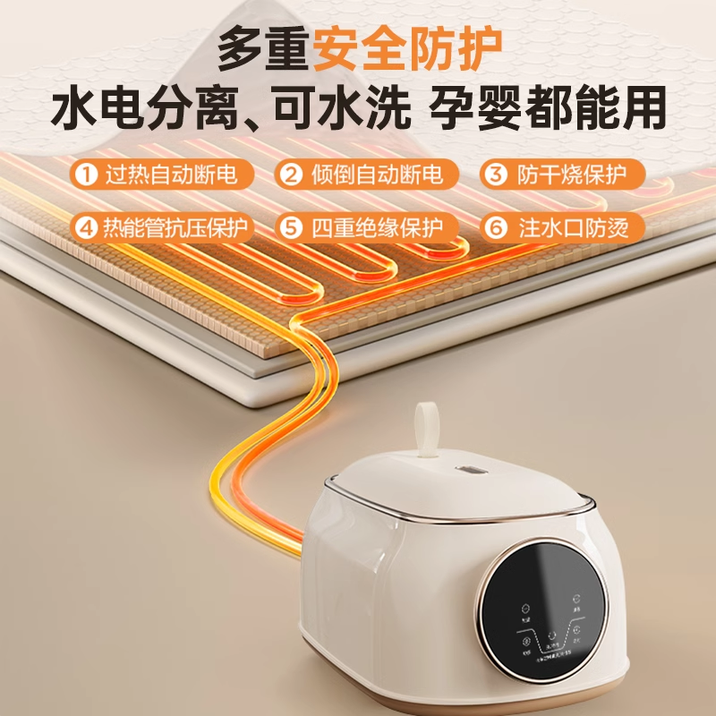 艾美特水暖电热毯双人水循环电褥子炕单人水床垫加热全套旗舰正品,淘宝优惠券,粉丝福利购,淘宝优惠卷