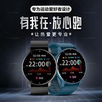 suunto suuntuo sports smart watch mens running special pace vivo2023 new mens electronic heart
