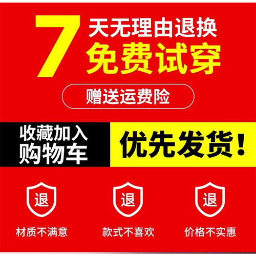 校服裤子红色学生二条杠小学生初中秋季校裤一道杠春秋款小学中学 - 图1