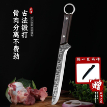 Forged and spanked knife decapitated multifunctional knife home chefs cut flesh and knife meat stall butcher special with bony open side knife