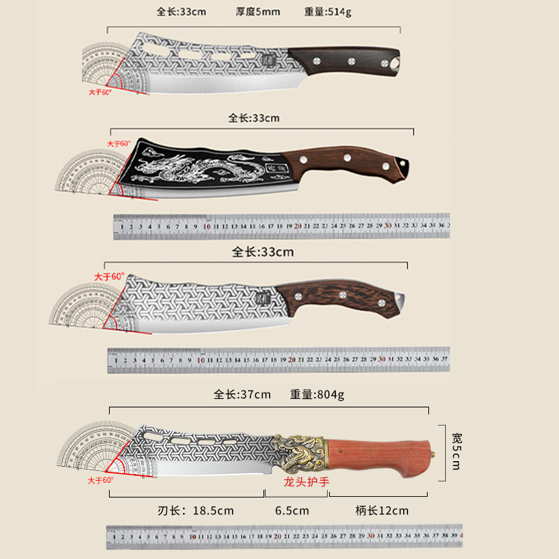 阳江砍骨刀家用剁骨头专用刀斩骨刀屠夫商用坎大骨刀菜刀杀猪刀具 - 图3