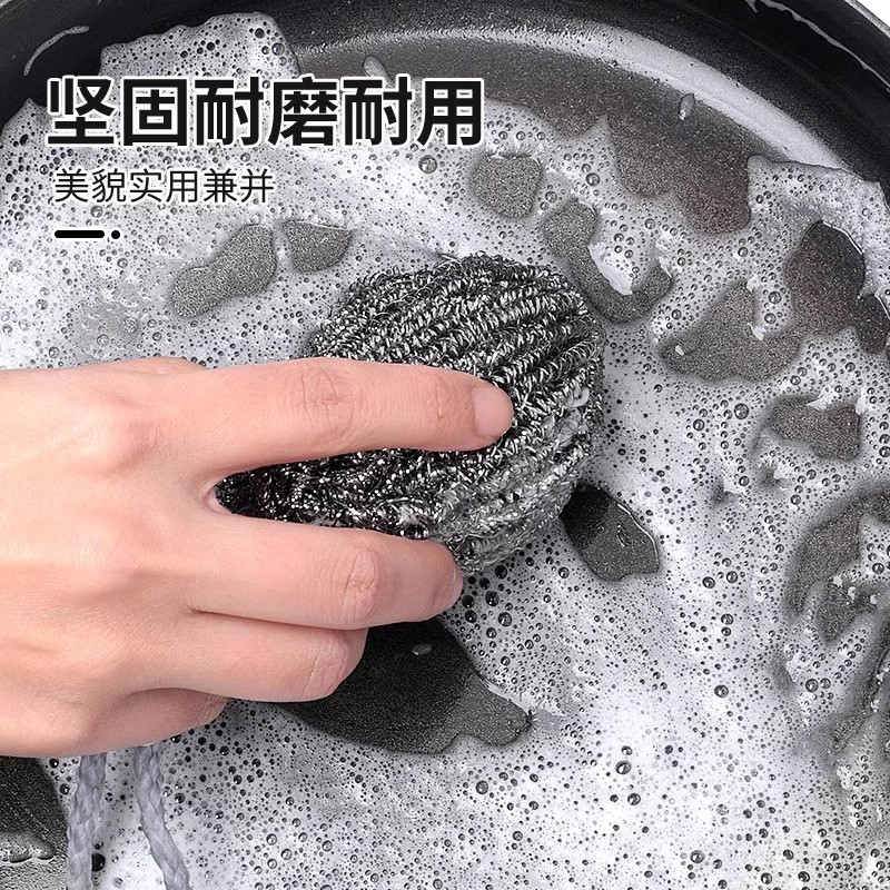 厨房专用304不锈钢钢丝球厨房清洁球挂绳设计不生锈洗碗刷锅神器 - 图3