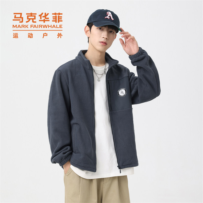 Mark Fairwhale 马克华菲 23年秋季 情侣款摇粒绒上衣外套 天猫优惠券折后￥99起包邮（￥159-60）多款可选