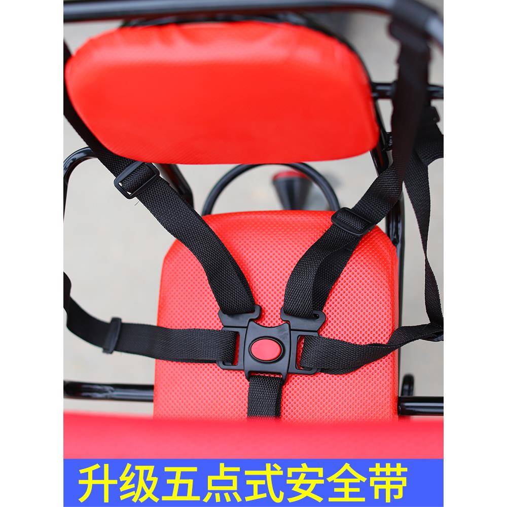 自行车儿童座椅后置电动车安全宝宝坐椅折叠单瓶车山地车小孩座架 - 图2