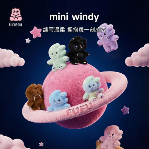 鹤秋同款FUFUSOULmini windy系列珍珠毛绒小挂件生日礼物香氛玩偶 - 图1