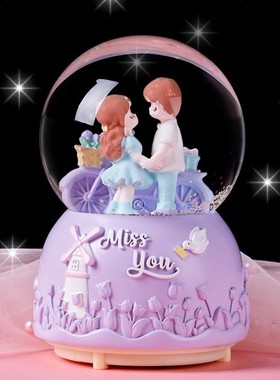 球迷男孩八音盒装饰水晶球新款卧室雪花音乐盒水晶你生日礼物女孩