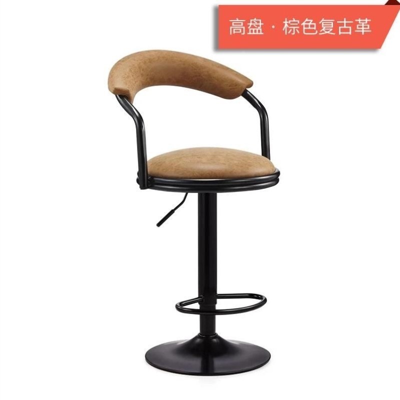 酒吧脚凳吧台靠背椅美甲店旋转椅子专用前台单人凳子升降高靠背高,淘宝优惠券,粉丝福利购,淘宝优惠卷