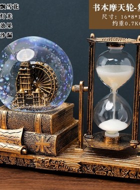 八音盒水晶球书房桌面学生摩天轮摆件科技黑生日礼物定制儿童