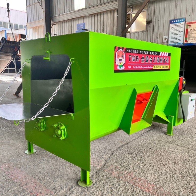TMR搅拌机一体湿两用料机家用干全日牛羊全自动拌柔丝粮粉碎草料,淘宝优惠券,粉丝福利购,淘宝优惠卷