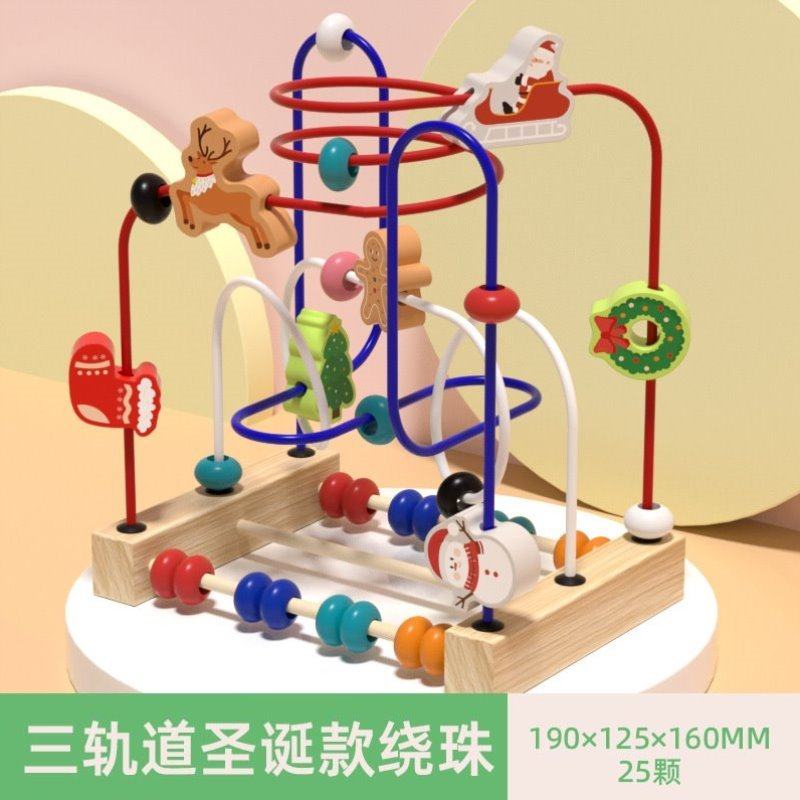 开发珠串拼装珠子轨道动脑专注益智玩具生日儿童绕珠童男女孩训练 - 图0