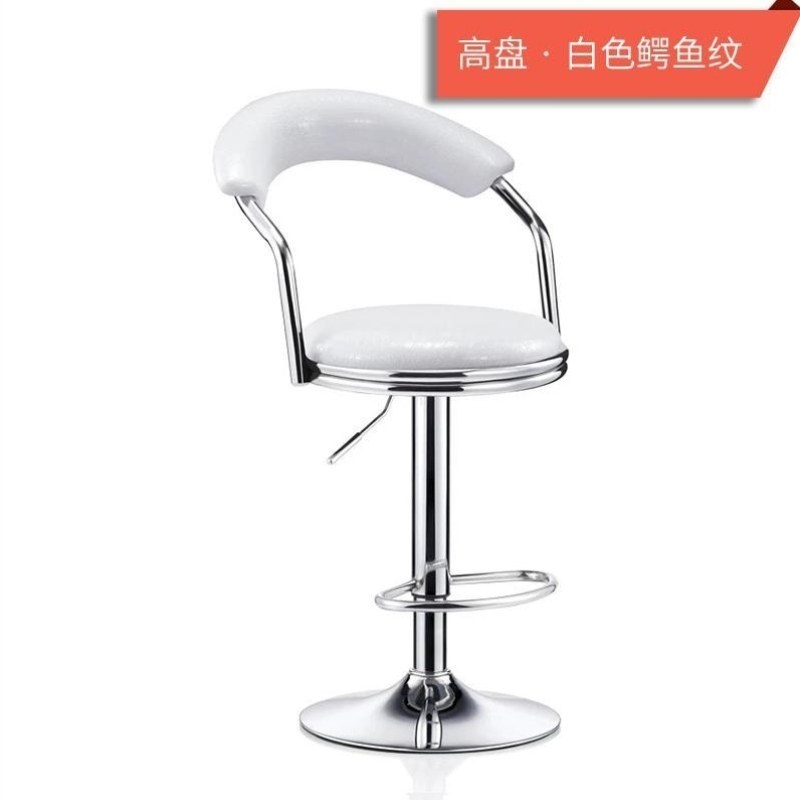 酒吧脚凳吧台靠背椅美甲店旋转椅子专用前台单人凳子升降高靠背高,淘宝优惠券,粉丝福利购,淘宝优惠卷