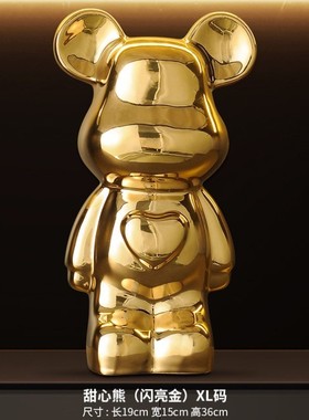 轻奢感小众摆件电视级暴力装饰高档客厅熊大酒柜号手展示柜办