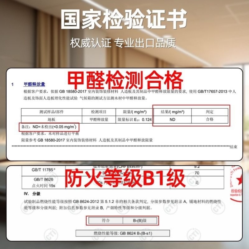 实心工厂地面工程耐磨地垫用商用车间pvc塑胶地板防滑革防水地胶,淘宝优惠券,粉丝福利购,淘宝优惠卷