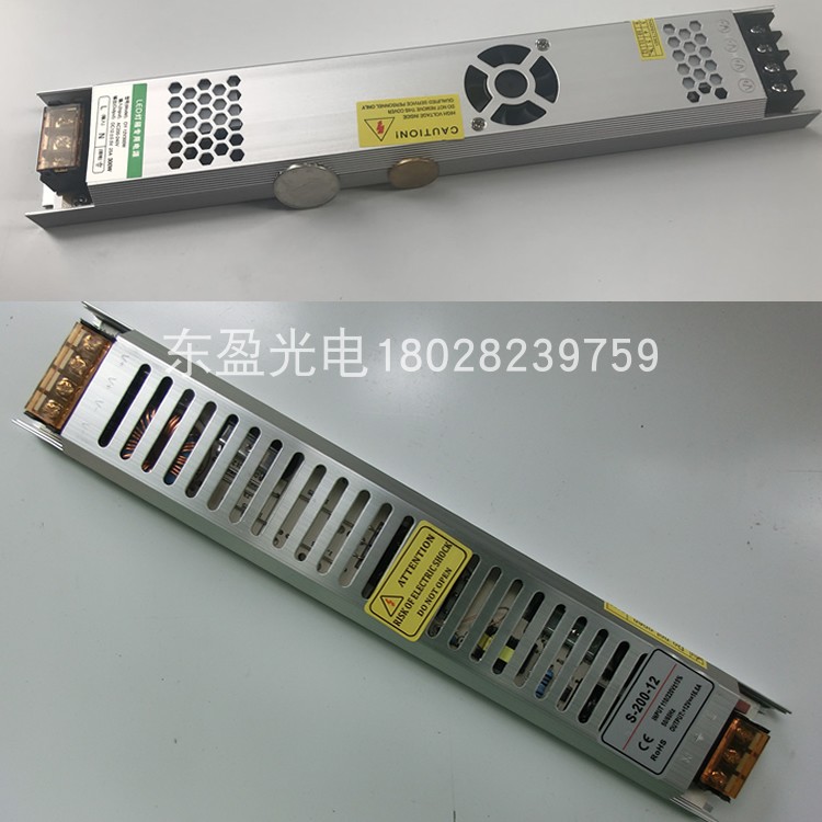 60W-300W 12V LED卷帘式灯条拉布软膜薄灯箱内置静音隐形长条电源 - 图0