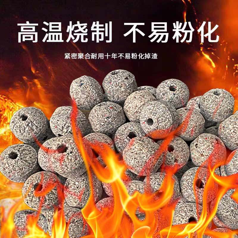 鱼缸过滤材料原矿物质球硝化细菌屋培菌球过滤桶水族箱滤材鱼池,淘宝优惠券,粉丝福利购,淘宝优惠卷
