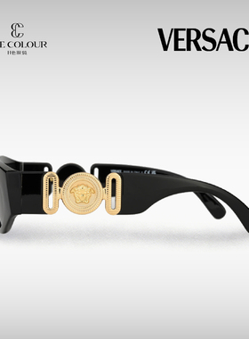 【正品】VERSACE/范思哲墨镜女新品慵懒猫眼框度假太阳镜 VE4480U