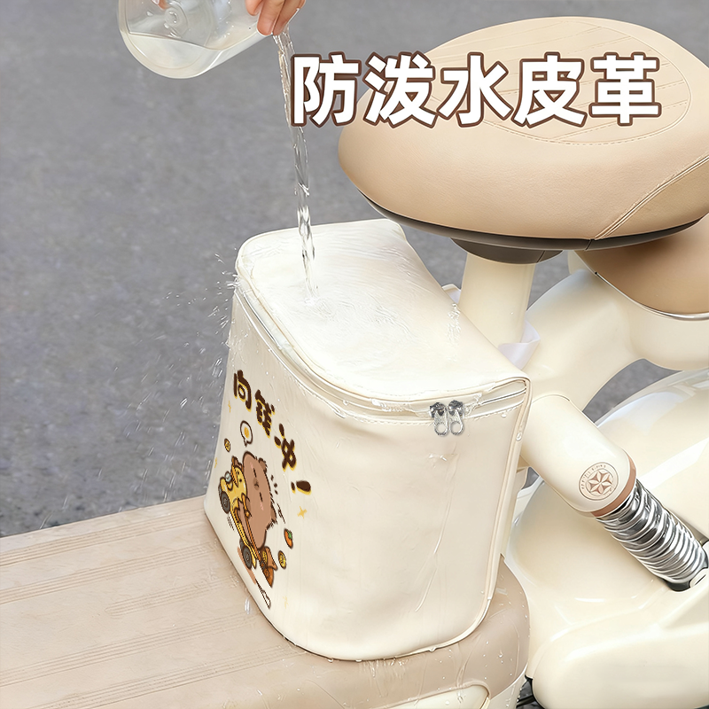 电动车前置座椅收纳袋头盔通用防水置物兜电瓶车充电器收纳挂袋,淘宝优惠券,粉丝福利购,淘宝优惠卷