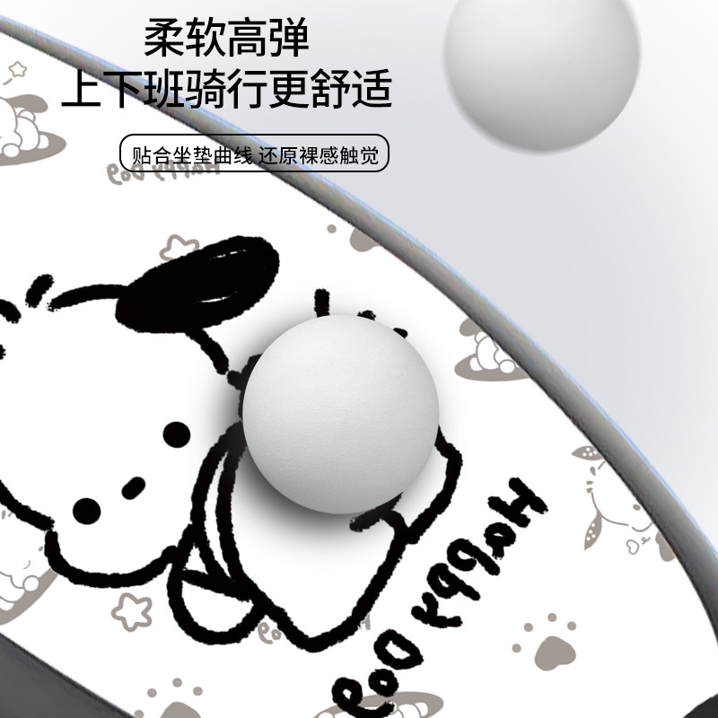 电动车座套防晒防水电瓶摩托车坐垫套雅迪爱玛台铃绿源四季通用,淘宝优惠券,粉丝福利购,淘宝优惠卷