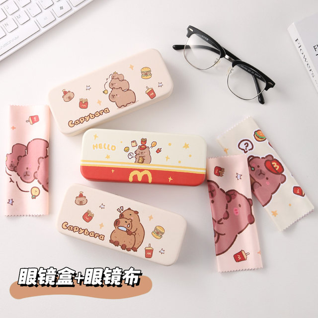 Cartoon cute myopia glasses storage box