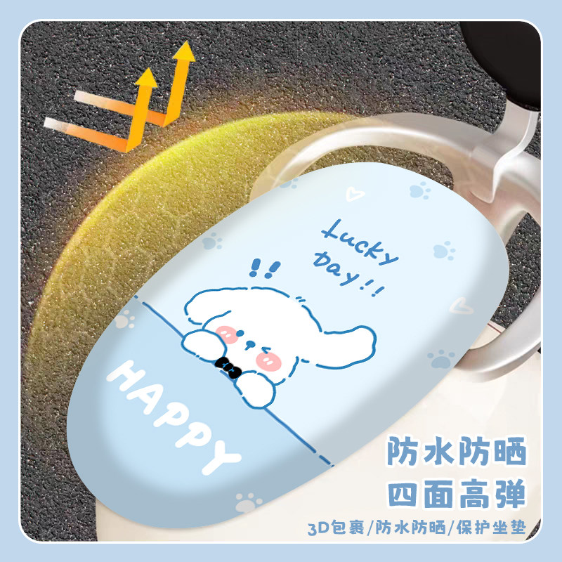 电动车座垫套隔热防晒耐磨防水摩托电瓶车四季通用座套皮革座垫,淘宝优惠券,粉丝福利购,淘宝优惠卷