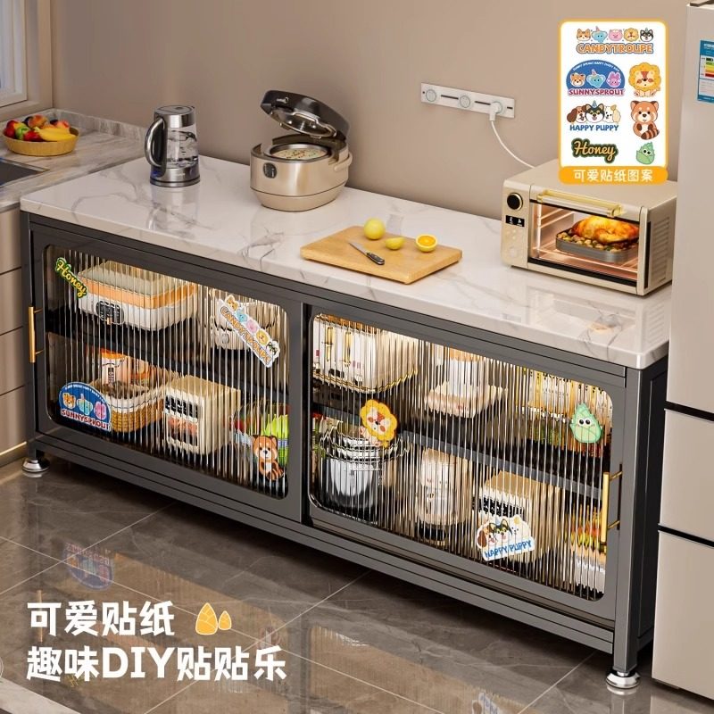 厨房岩板餐边柜微波炉收纳柜多层落地厨柜家用防尘碗柜储物柜,淘宝优惠券,粉丝福利购,淘宝优惠卷