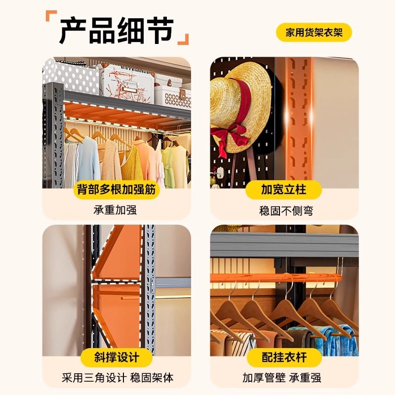 家用卧室衣柜出租房开放式简易衣架蜂巢推拉门货架衣柜收纳柜衣橱,淘宝优惠券,粉丝福利购,淘宝优惠卷