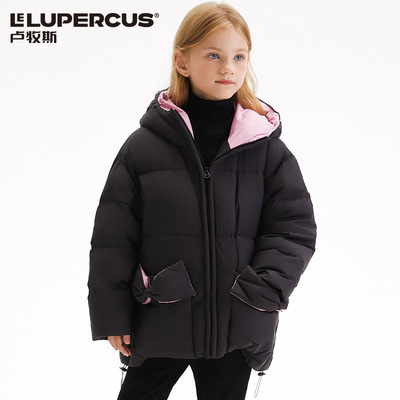 卢牧斯秋冬儿童羽绒服羽绒裤