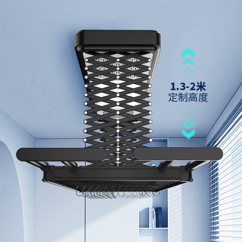 【小杨哥专属】阳台电动升降晾衣架室内自动烘干晒衣架家用伸缩杆