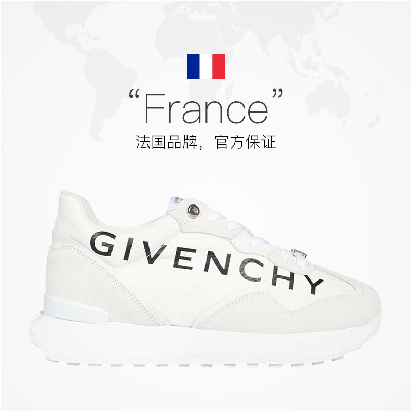  天猫国际自营时尚范时尚休闲鞋