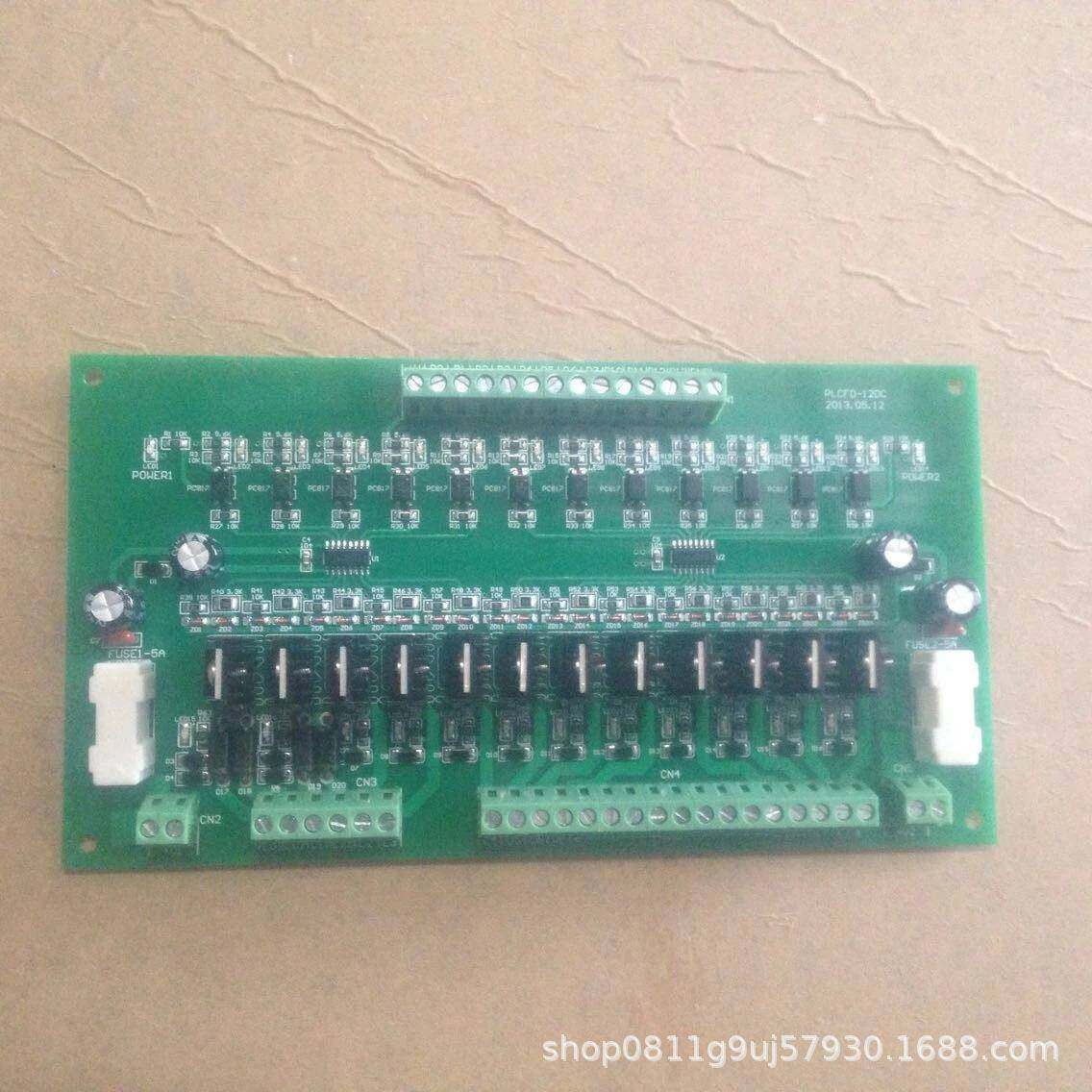 PVC三色鞋底注塑机鞋底成型机塑胶拖鞋帮面鞋底设备机器,淘宝优惠券,粉丝福利购,淘宝优惠卷