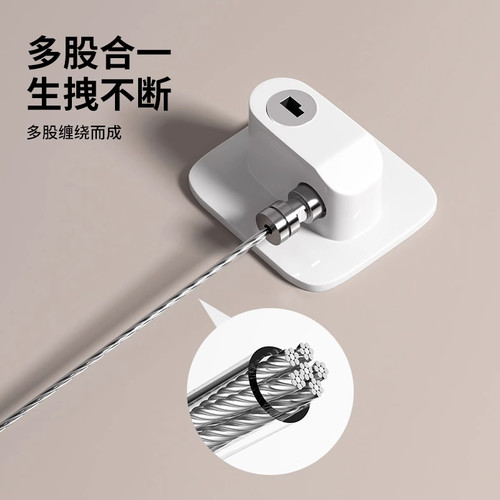 免打孔冰箱锁儿童安全锁密码锁防盗商专用抽屉锁柜子锁柜推拉门锁 - 图0