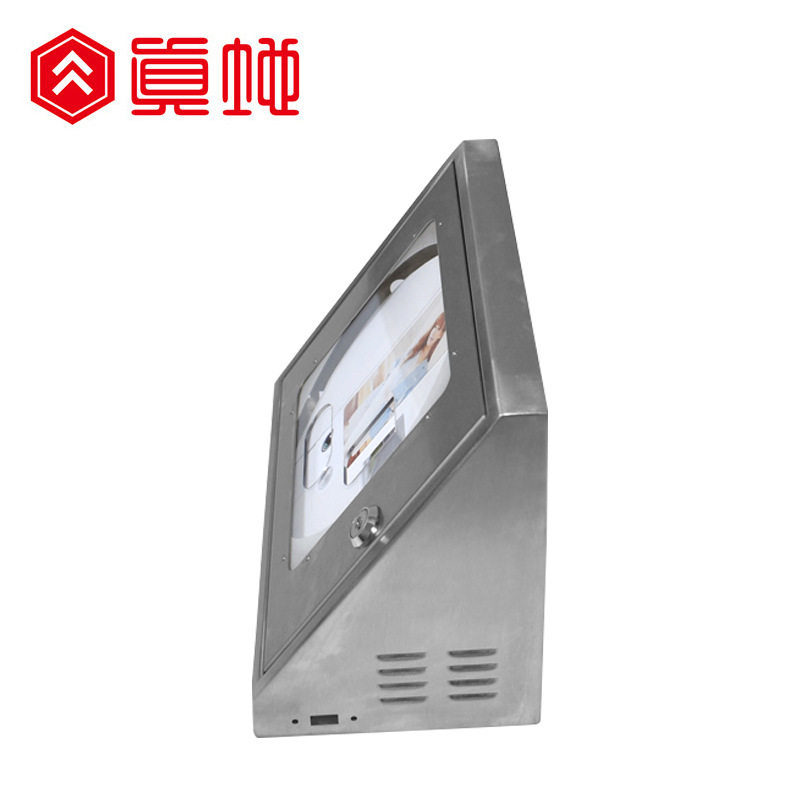 Zhendi G707 stainless steel protective box, waterproof and dustproof, face attendance machine protective cover, surface welding and polishing