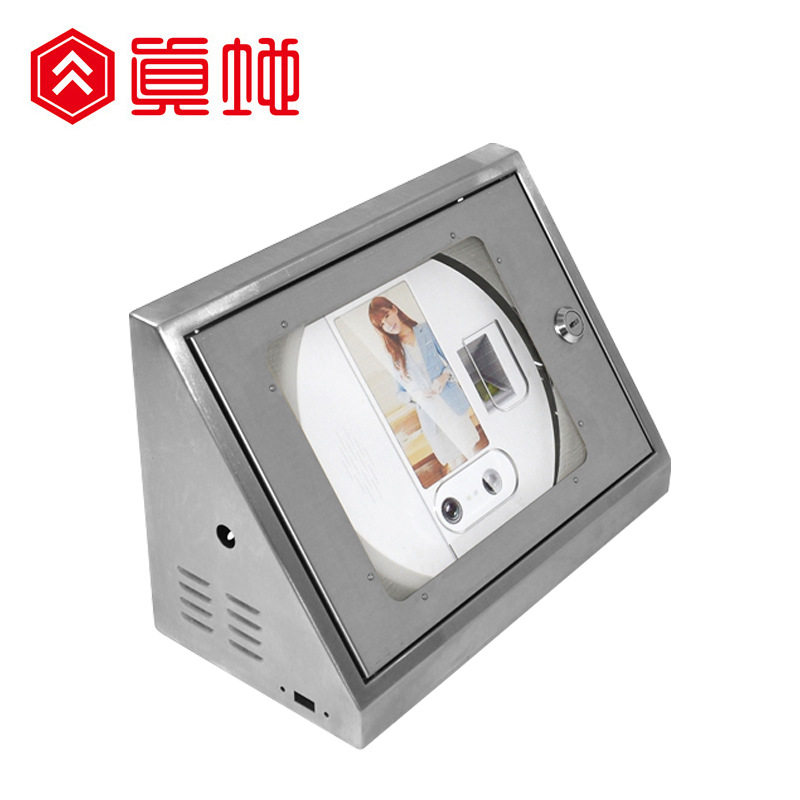 Zhendi G707 stainless steel protective box, waterproof and dustproof, face attendance machine protective cover, surface welding and polishing