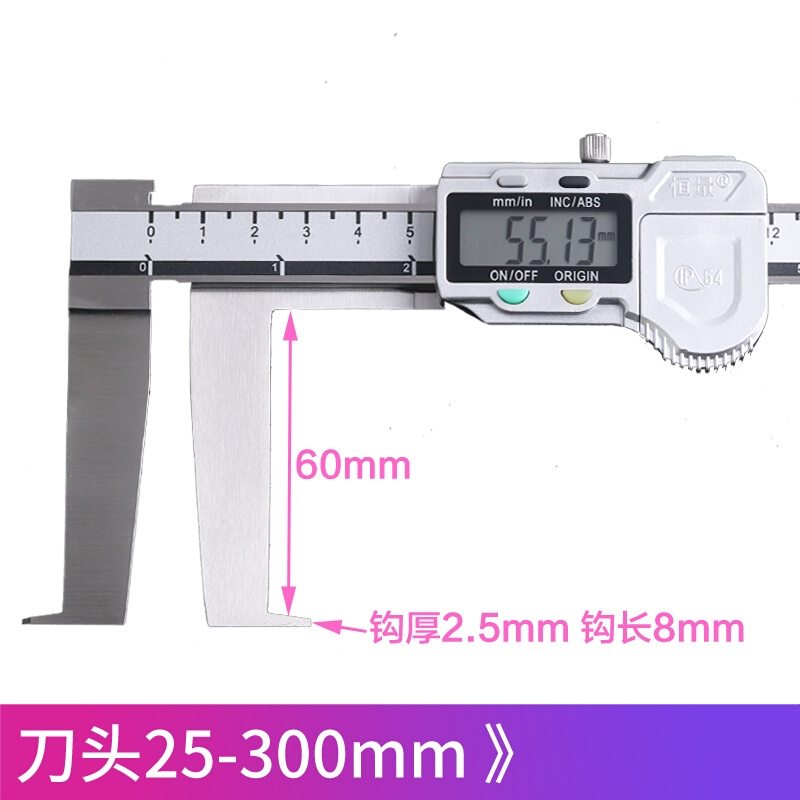 厂销恒量数显内沟槽卡尺内尖头150200300mm001卡簧槽测量游标尺品 - 图0