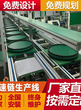 非标定制全自动家用现磨咖啡机