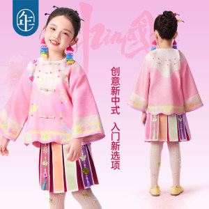 年衣童装新中式唐装外套女童秋季新款中式国风汉服格格服礼服上衣