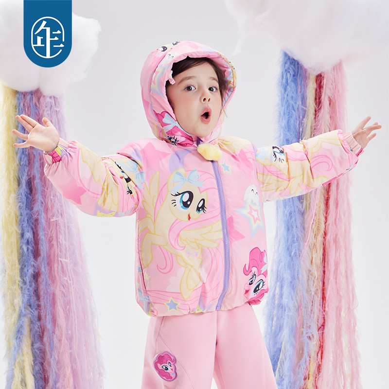 小马宝莉联名年衣童装羽绒服冬季新款女童保暖儿童面包服上衣外套,淘宝优惠券,粉丝福利购,淘宝优惠卷