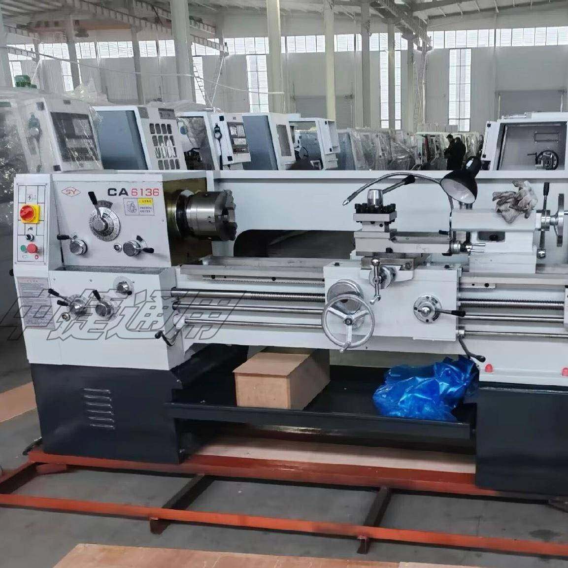 C6136Dx750普通车床实验教学用卧式普车小巧方便适合家用,淘宝优惠券,粉丝福利购,淘宝优惠卷