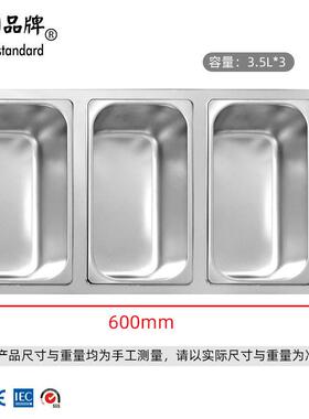 巧克力保温电热商用巧克力融化机白巧克力融化杠保温汤池果酱保温
